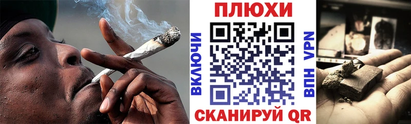 Купить наркоту Острогожск АМФ  Меф  МАРИХУАНА  Псилоцибиновые грибы  A PVP 