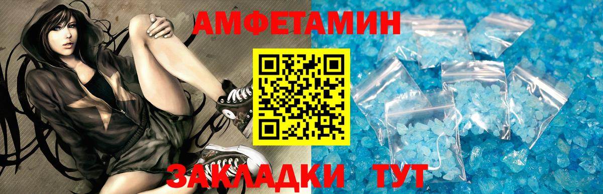 ГАШ Острогожск