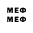 Марки 25I-NBOMe 1,8мг TURKISH A.R.M.Y.