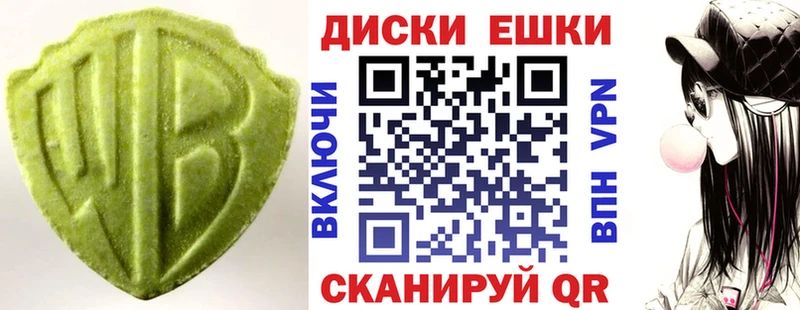 дарк нет телеграм  Острогожск  Ecstasy Punisher 