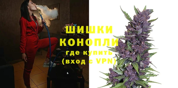 марки nbome Белоозёрский