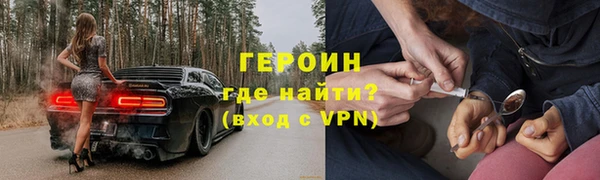 марки nbome Белоозёрский