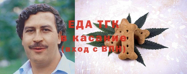 марки nbome Белоозёрский