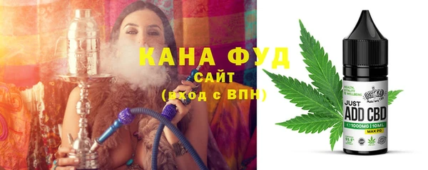 марки nbome Белоозёрский
