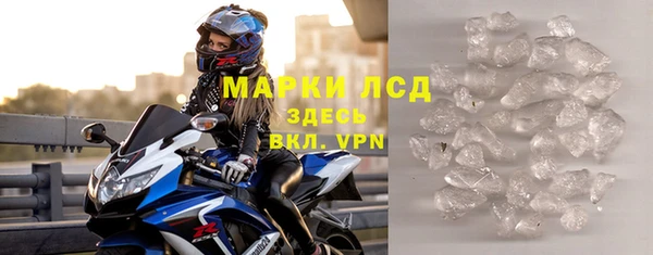 кокаин колумбия Белокуриха