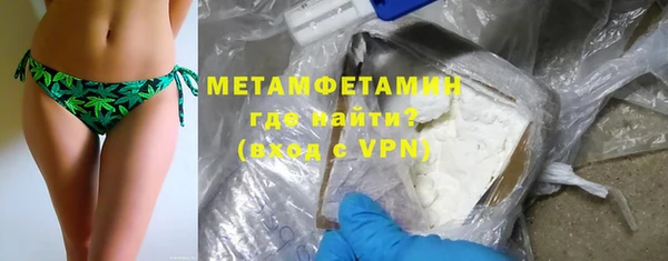 марки nbome Белоозёрский