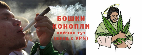 марки nbome Белоозёрский