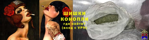 кокаин колумбия Белокуриха