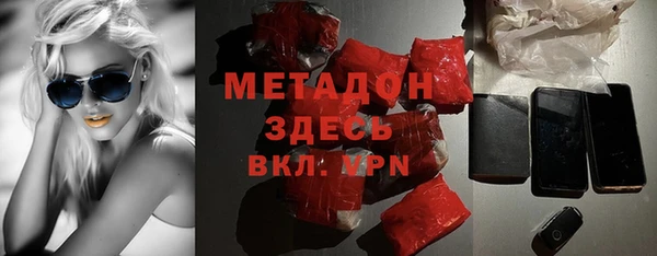 кокаин колумбия Белокуриха