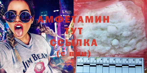 марки nbome Белоозёрский
