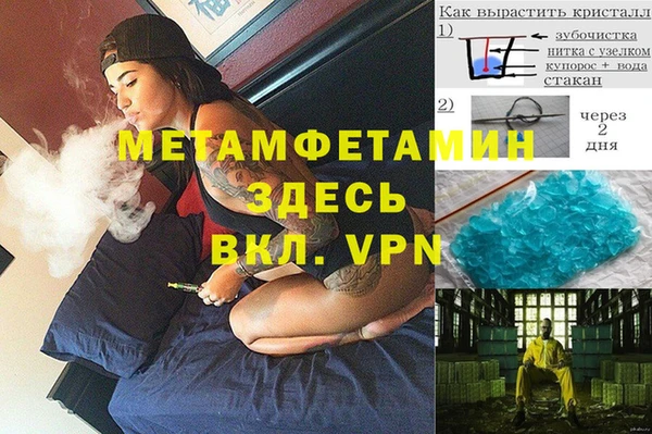 кокаин колумбия Белокуриха