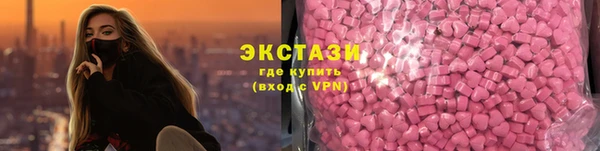 марки nbome Белоозёрский