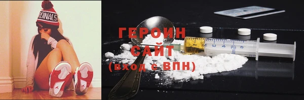 кокаин колумбия Белокуриха