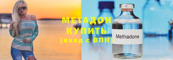 кокаин колумбия Белокуриха