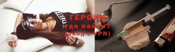 марки nbome Белоозёрский