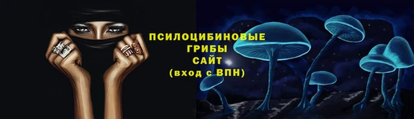 кокаин колумбия Белокуриха