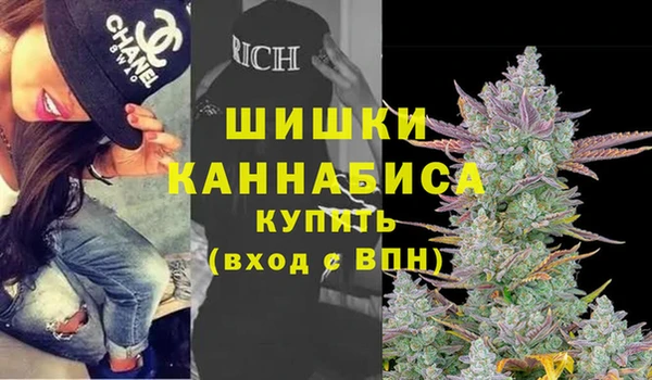 марки nbome Белоозёрский
