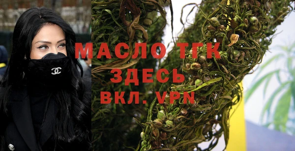 кокаин колумбия Белокуриха