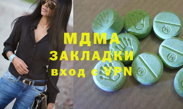 кокаин колумбия Белокуриха