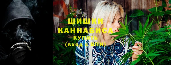 марки nbome Белоозёрский