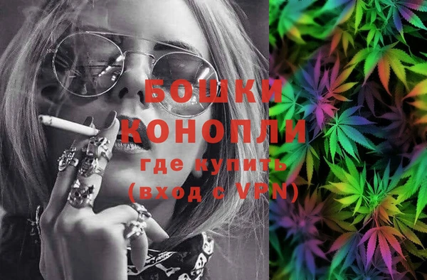 кокаин колумбия Белокуриха