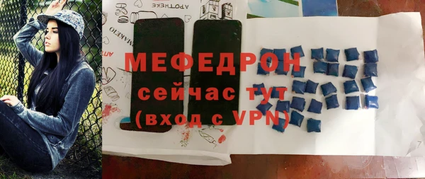 кокаин колумбия Белокуриха