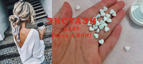 кокаин колумбия Белокуриха