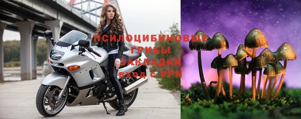 марки nbome Белоозёрский