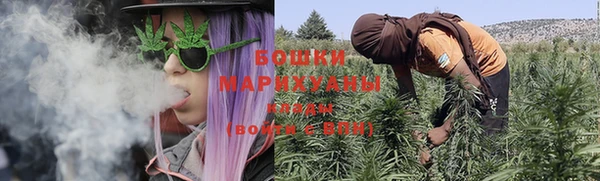 кокаин колумбия Белокуриха