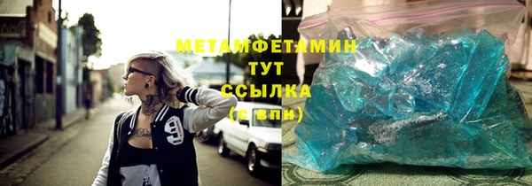 кокаин колумбия Белокуриха