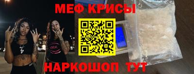 дистиллят марихуана Гусиноозёрск