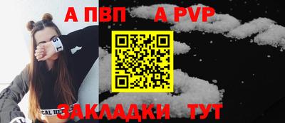кокс Гусь-Хрустальный