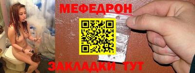 дистиллят марихуана Гусиноозёрск