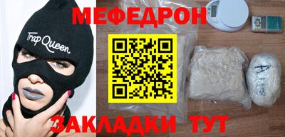 дистиллят марихуана Гусиноозёрск