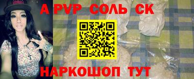 кокс Гусь-Хрустальный