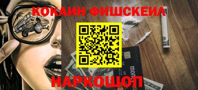 дистиллят марихуана Гусиноозёрск