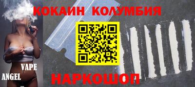 дистиллят марихуана Гусиноозёрск
