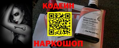 кокс Гусь-Хрустальный