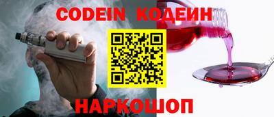 кокаин перу Гусев