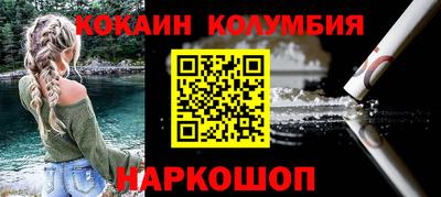 дистиллят марихуана Гусиноозёрск