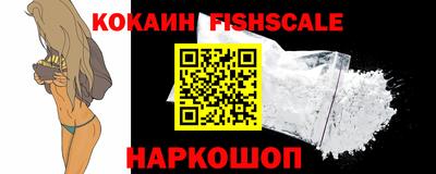 кокс Гусь-Хрустальный
