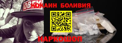 дистиллят марихуана Гусиноозёрск
