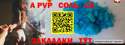 кокс Гусь-Хрустальный