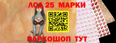 кокаин перу Гусев