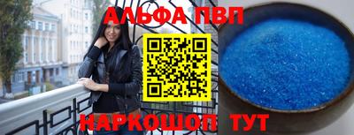 кокаин перу Гусев