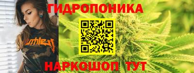 дистиллят марихуана Гусиноозёрск