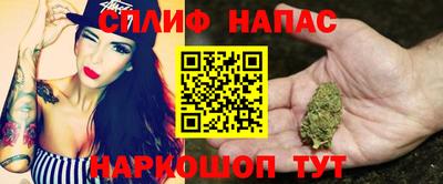 кокаин перу Гусев