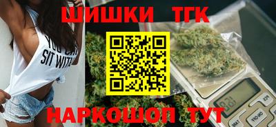 кокаин перу Гусев