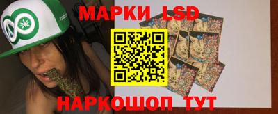 дистиллят марихуана Гусиноозёрск