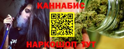 кокаин перу Гусев
